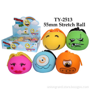 55mm Stretch Ball (TY-2513)
